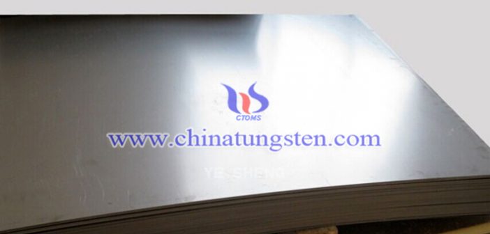 180x60x2mm Tungsten Alloy Plate 180x60x2mm tungsten alloy plate picture