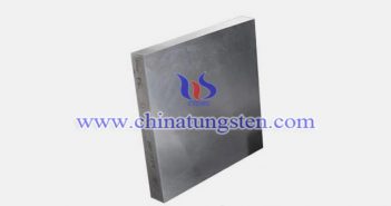 200x200x15mm Tungsten Alloy Plate 200x200x15mm tungsten alloy plate picture