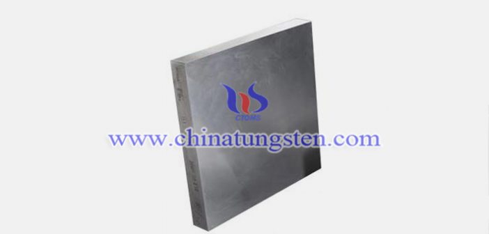 200x200x15mm Tungsten Alloy Plate 200x200x15mm tungsten alloy plate picture