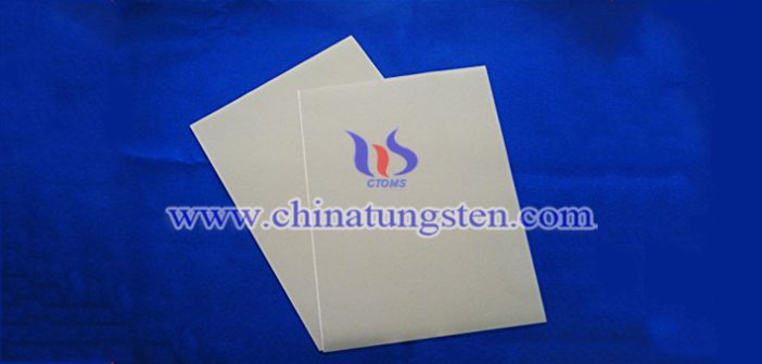 260x90x6mm Tungsten Alloy Plate 260x90x6mm tungsten alloy plate picture
