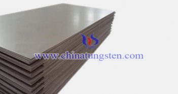 300x50x10mm Tungsten Alloy Plate 300x50x10mm tungsten alloy plate picture