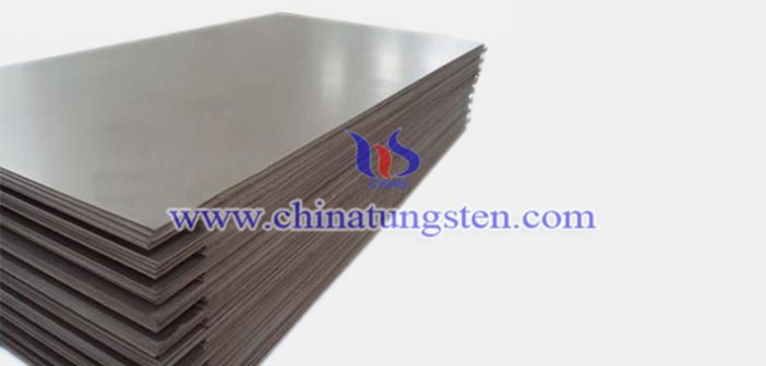 300x50x10mm Tungsten Alloy Plate 300x50x10mm tungsten alloy plate picture