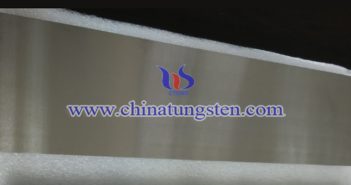 300x80x25mm Tungsten Alloy Plate 300x80x25mm tungsten alloy plate picture
