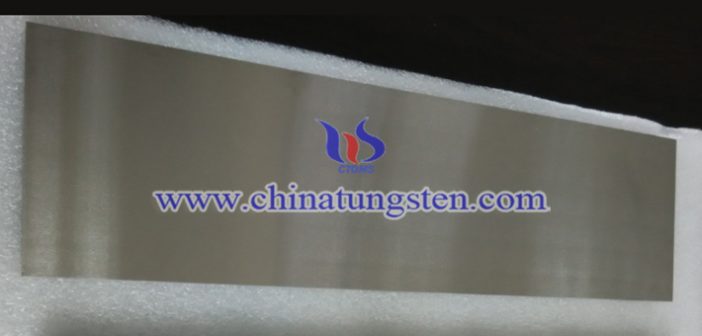 300x80x25mm Tungsten Alloy Plate 300x80x25mm tungsten alloy plate picture