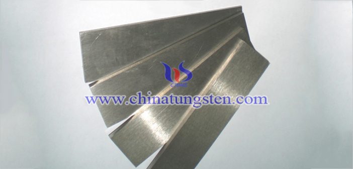 320x80x50mm Tungsten Alloy Plate 320x80x50mm tungsten alloy plate picture