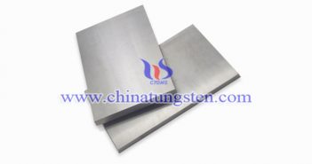 340x210x36mm Tungsten Alloy Plate 340x210x36mm tungsten alloy plate picture