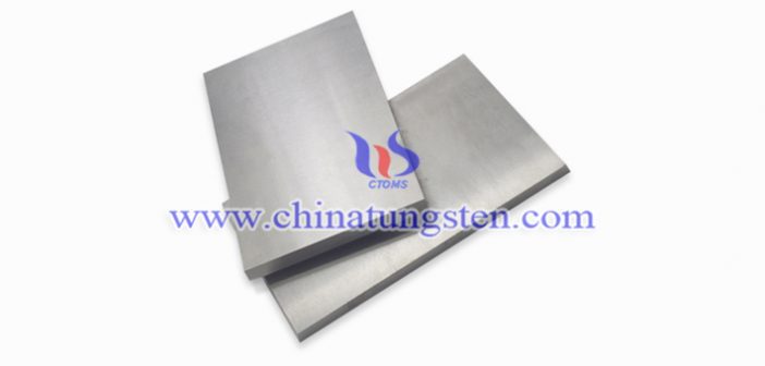 340x210x36mm Tungsten Alloy Plate 340x210x36mm tungsten alloy plate picture