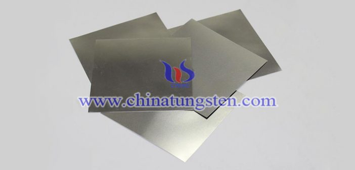 360x300x10mm Tungsten Alloy Plate 360x300x10mm tungsten alloy plate picture