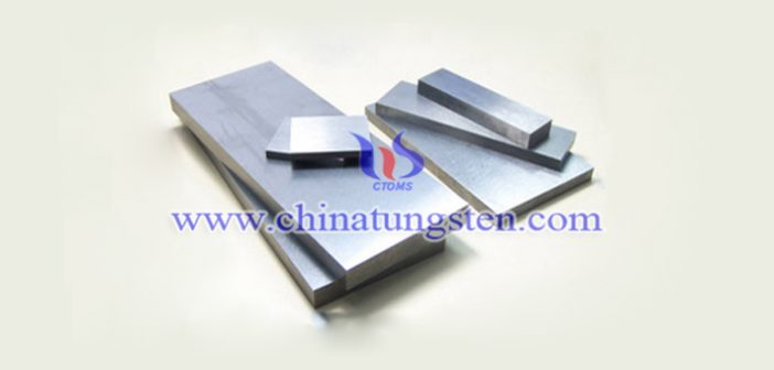 420x325x46mm Tungsten Alloy Plate 420x325x46mm tungsten alloy plate picture