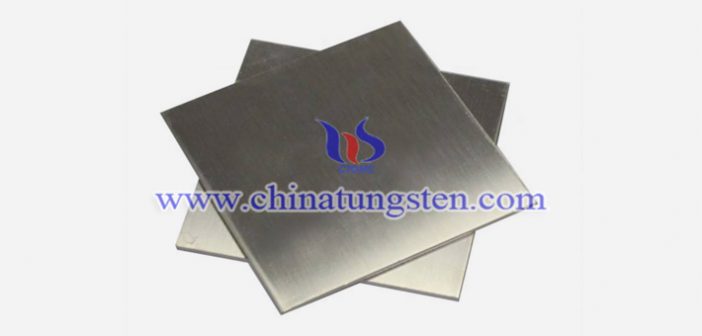 45x25x5mm Tungsten Alloy Plate 45x25x5mm tungsten alloy plate picture