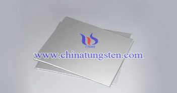 480x239x64mm Tungsten Alloy Plate 480x239x64mm tungsten alloy plate picture