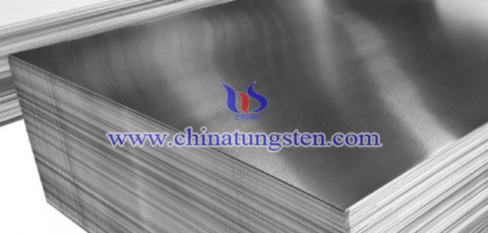 500x200x8mm Tungsten Alloy Plate 500x200x8mm tungsten alloy plate picture