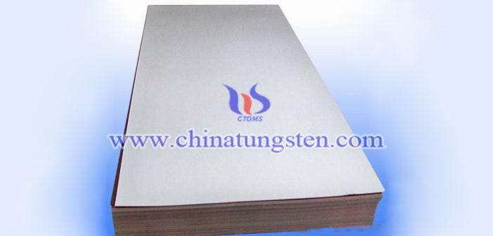 500x300x16mm Tungsten Alloy Plate 500x300x16mm tungsten alloy plate picture
