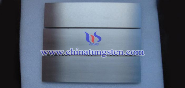 569x390x102mm Tungsten Alloy Plate 569x390x102mm tungsten alloy plate picture