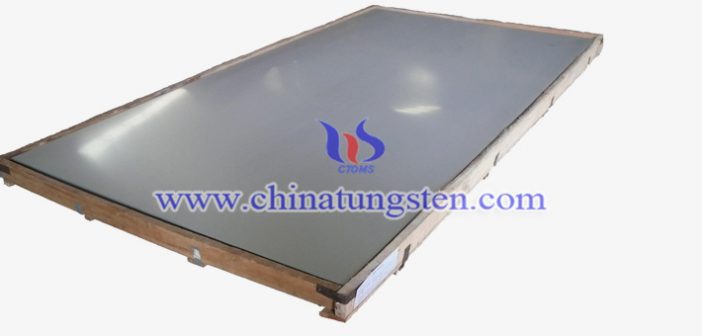 600x500x10mm Tungsten Alloy Plate 600x500x10mm tungsten alloy plate picture