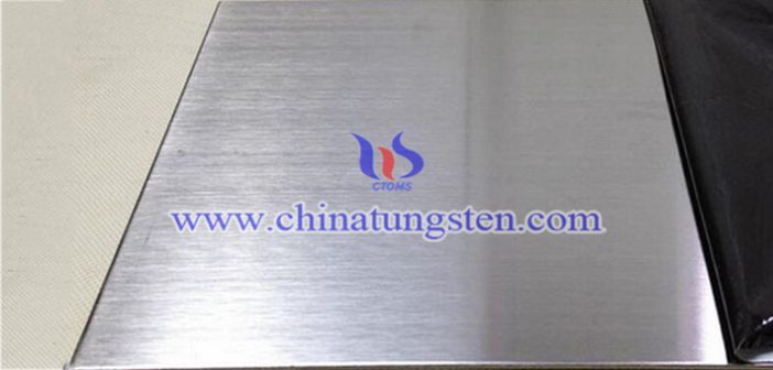 600x600x0.2mm tungsten alloy plate 600x600x0.2mm tungsten alloy plate picture