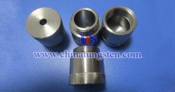 Tungsten Alloy X-ray Collimator tungsten alloy X-ray collimator picture