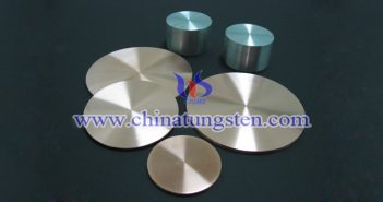 Tungsten Alloy X-ray Target Material tungsten alloy X-ray target material picture