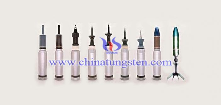 Tungsten Alloy Armor Piercing tungsten alloy armor piercing picture
