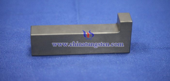 Tungsten Alloy Bucking Bar Price on Sep.21, 2018 tungsten alloy bucking bar picture