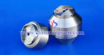 Tungsten Alloy Collimator tungsten alloy collimator picture
