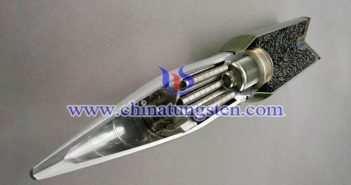 Tungsten Alloy Dehulling Armor Piercing tungsten alloy dehulling armor piercing picture