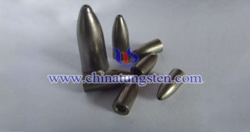 Tungsten Alloy Military Goods tungsten alloy military goods picture