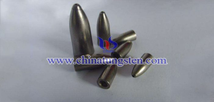 Tungsten Alloy Military Goods tungsten alloy military goods picture