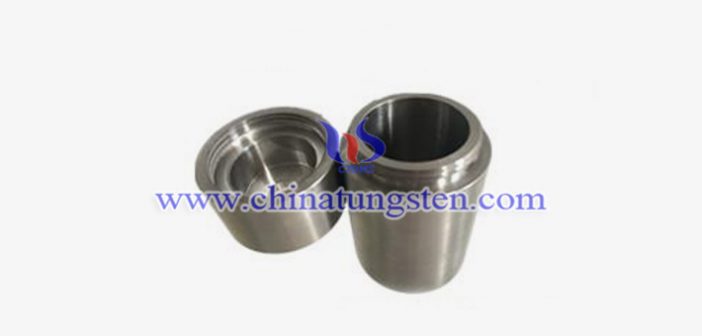 Tungsten Alloy Protective Jar for Small Bottle tungsten alloy protective jar for small bottle picture