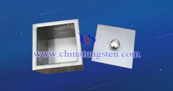 Tungsten Alloy Shield for Transporting Radioactive Material tungsten alloy shield for transporting radioactive material picture