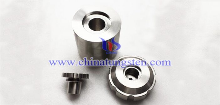 Tungsten Alloy Shielding Fitting tungsten alloy shielding fitting picture