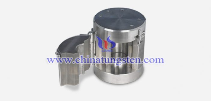 Tungsten Alloy Shielding Jar tungsten alloy shielding jar picture