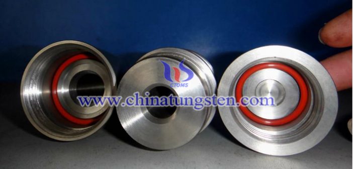 Tungsten Alloy Shielding Part tungsten alloy shielding part picture