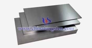 Tungsten Alloy Shielding Plate tungsten alloy shielding plate picture