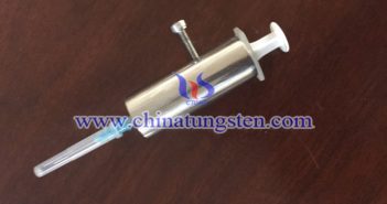 Tungsten Alloy Syringe Shield tungsten alloy syringe shield picture