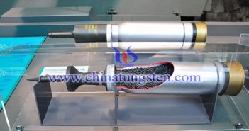 Tungsten Alloy Tail Stable Dehulling Armor Piercing tungsten alloy tail stable dehulling armor piercing picture