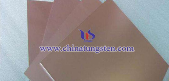 170x170x1.5 Tungsten Copper Sheet Price on Sep. 11, 2018 tungsten copper sheet image