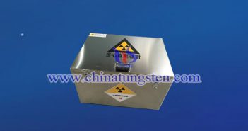 Tungsten Radiation Protection Box tungsten radiation protection box picture