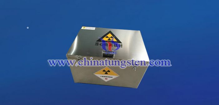 Tungsten Radiation Protection Box tungsten radiation protection box picture