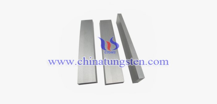 2.5X10X330mm Tungsten Alloy Oblate Strip 2.5X10X330mm tungsten alloy oblate strip picture