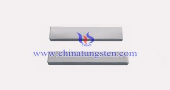 92.5W-5.25Ni-2.25Fe Tungsten Alloy Bar 92.5W-5.25Ni-2.25Fe tungsten alloy bar picture