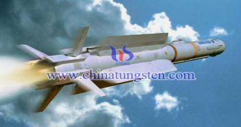 Military Tungsten Alloy Gas Vane military tungsten alloy gas vane picture
