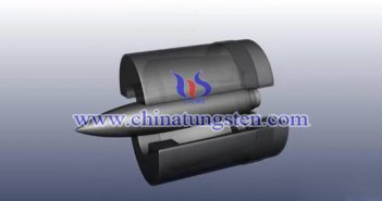 Military Tungsten Alloy Parts military tungsten alloy parts picture