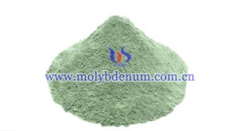 Molybdenum Trioxide Price on Oct. 26, 2018 molybdenum trioxide image