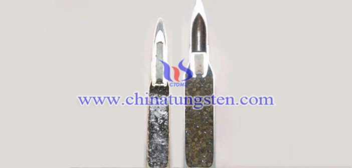 Tungsten Alloy Air Bursing Ammunition tungsten alloy air bursing ammunition picture