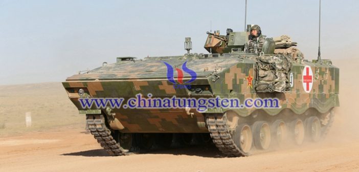 Tungsten Alloy Armor Plating tungsten alloy armor plating picture