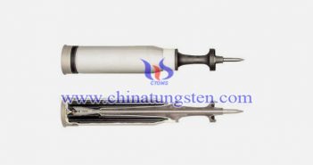 Tungsten Alloy Armour-piercing Blast Shell tungsten alloy armour-piercing blast shell picture