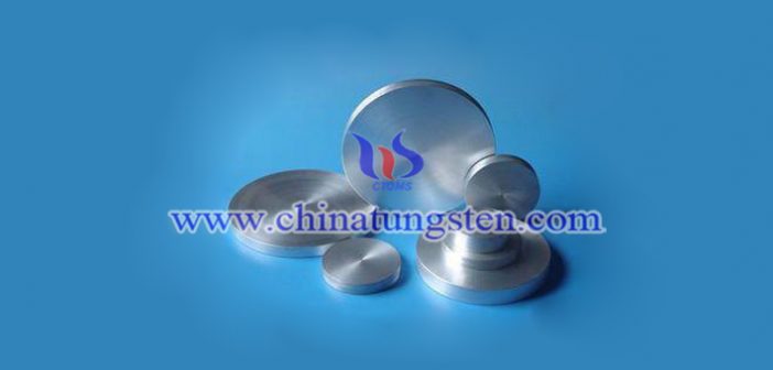 Tungsten Alloy Balance for Aircraft tungsten alloy balance for aircraft picture