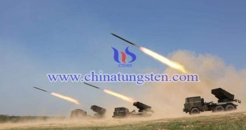 Tungsten Alloy Blast Fragmentation Warhead tungsten alloy blast fragmentation warhead picture