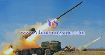 Tungsten Alloy Blast Projectile tungsten alloy blast projectile picture